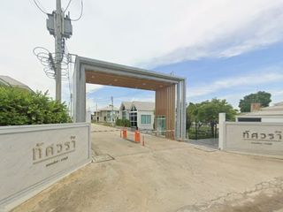 Tasawara Home Suan Gluay-Ratchaburi