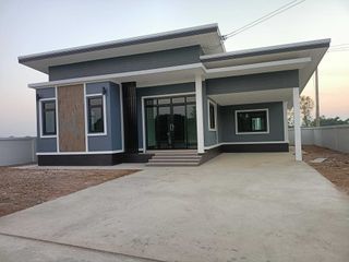 บ้านพลอยพรม