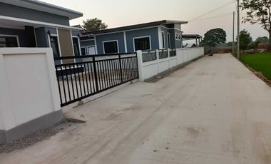 Ployprom House