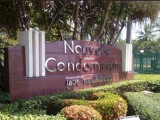 Novel Condominium