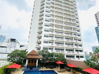 โรงแรมเซ็นเตอร์พอยต์ ประตูน้ำ