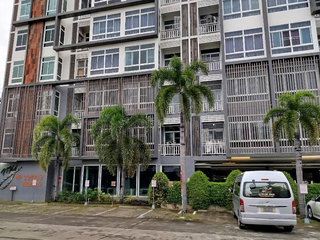 Mai Hip Condo 2