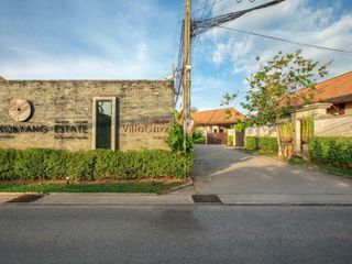 Khok Yang Estate 1