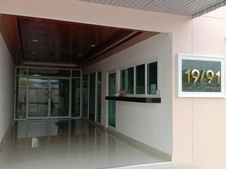 SCC Residence