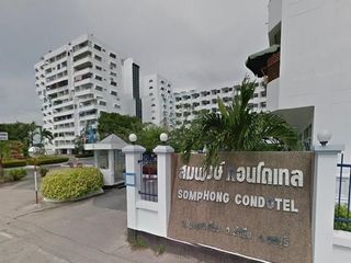 สมพงษ์ คอนโดเทล