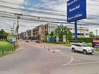 BAAN SUETRONG BANGYAI