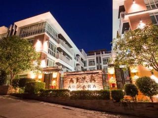 Arisara Place