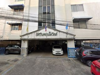 Ussawin Condo Ville