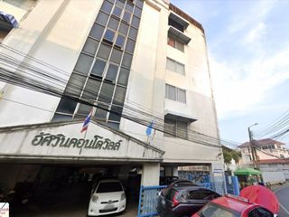 Ussawin Condo Ville