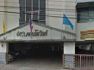 Ussawin Condo Ville