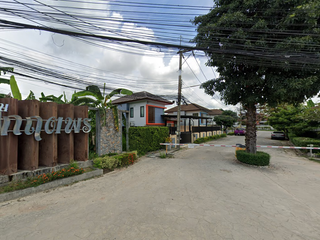 กฤตพร