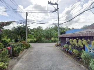 Baan Tiwarathanee