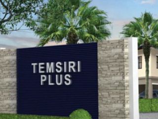 Temsiri Plus Minburi-Suvarnabhumi