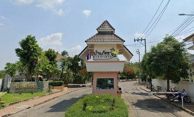 Phatthara Ramkhamhaeng 76 Village