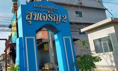 Subsomboon Sukcharoen 2