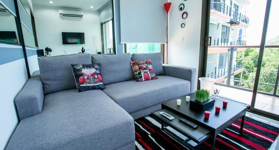 Nai Harn Beach‎ Condominium