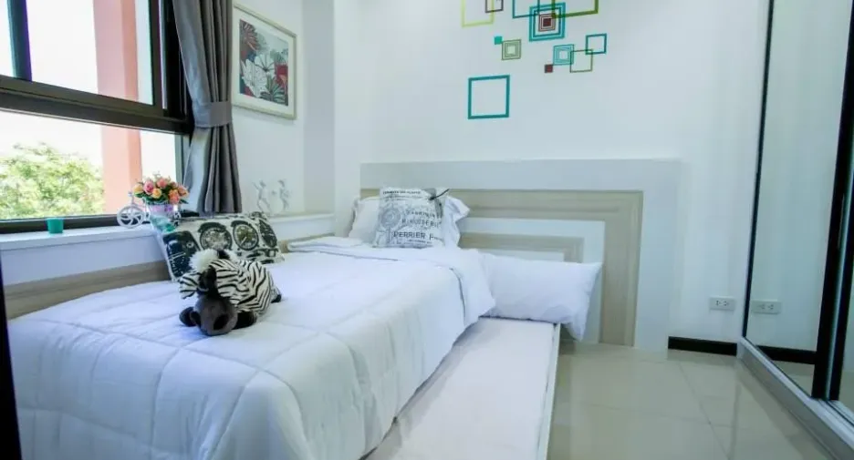 Nai Harn Beach‎ Condominium