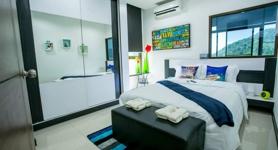 Nai Harn Beach‎ Condominium