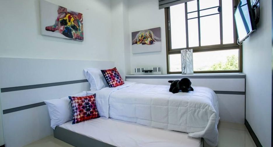 Nai Harn Beach‎ Condominium