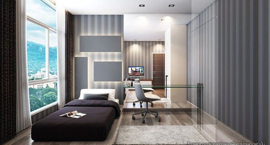 Pong Yang, Fang, Chiang Mai