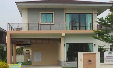 บ้านสถาพร