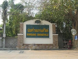 Borsang Grandville