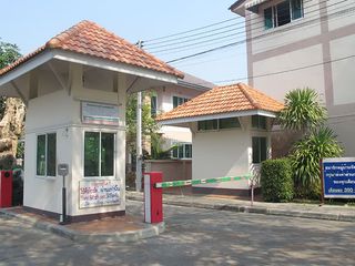 Borsang Grandville