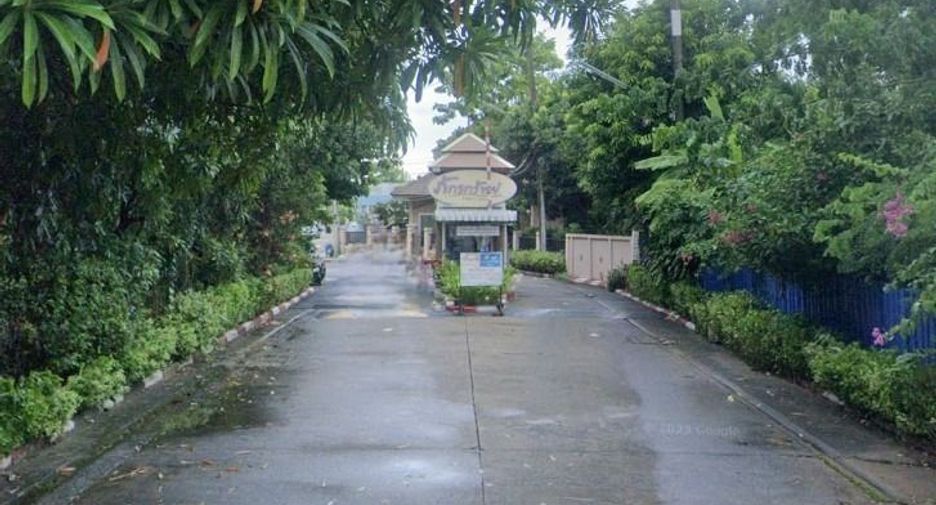 บ้านภัทรทรัพย์