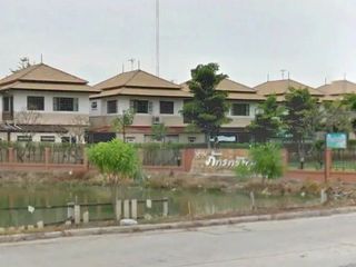 บ้านภัทรทรัพย์