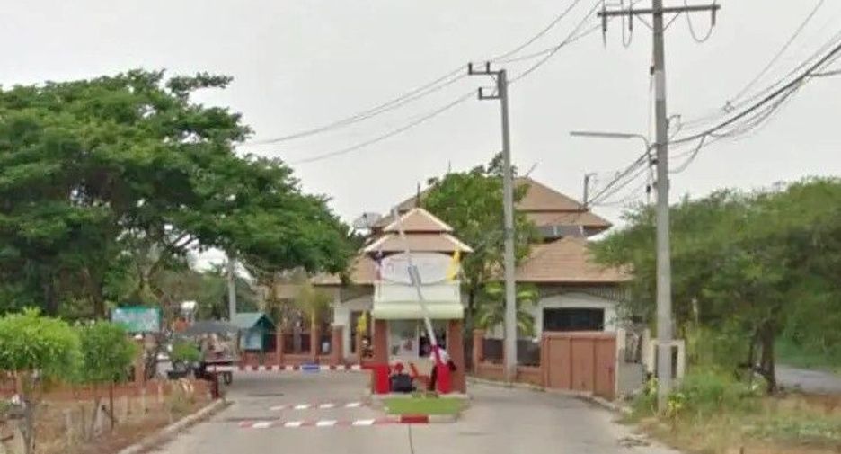 บ้านภัทรทรัพย์