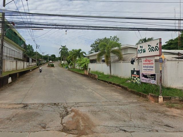 Green Ville
