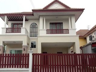 นาราวดี