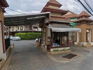 นาราวดี