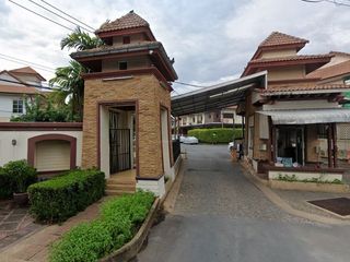นาราวดี