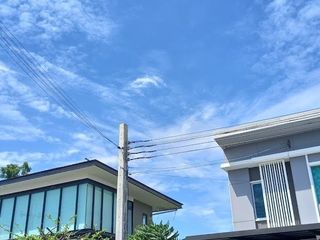 Pruksa Ville Ramkhamhaeng-Romklao (Mistine)
