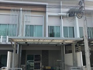 เดอะ เมทโทร รัตนาธิเบศร์