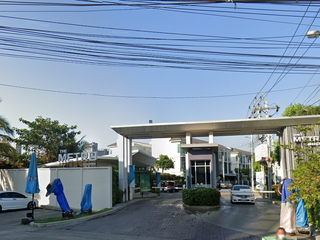 เดอะ เมทโทร รัตนาธิเบศร์