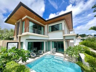 Ameen House