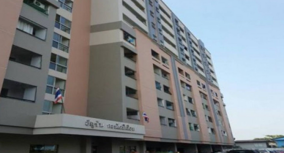 Anchan Condominium