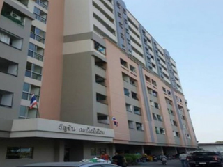 Anchan Condominium