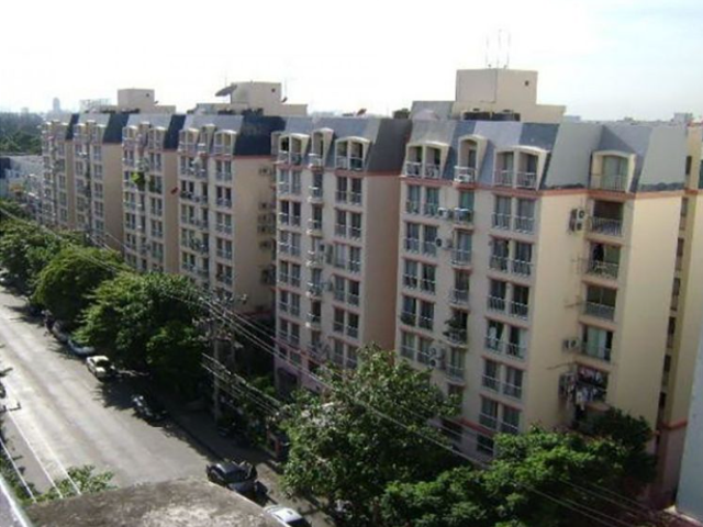 Thana Place