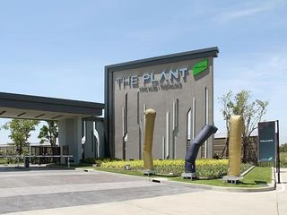 The Plant Bangna
