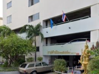 Ratdamnoen Condominium