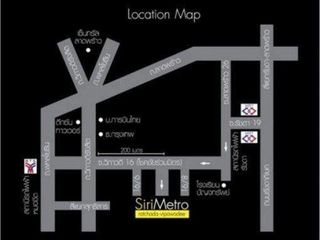 SiriMetro Ratchada-Vipawadee