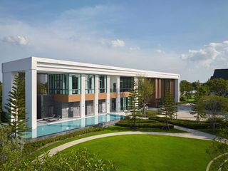CENTRO Rama 5 - Nakhon In