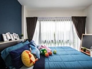 Ploen Ploen Condo Rangsit - Workpoint 6