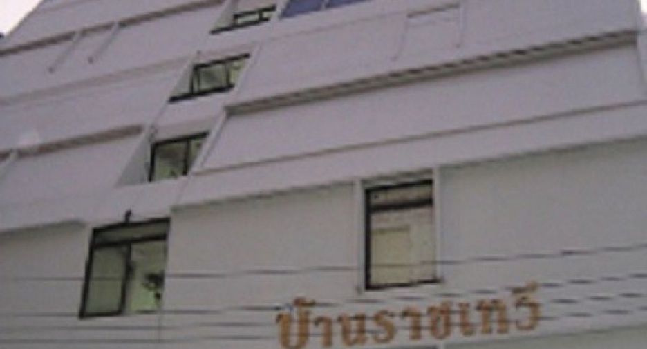 Baan Rajthevee Vill