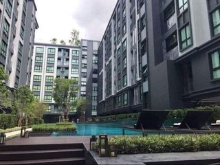Tempo Quad Phahonyothin-Saphan Mai