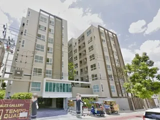 Tempo Quad Phahonyothin-Saphan Mai