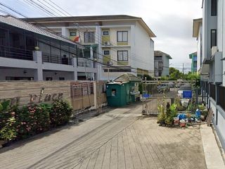 Green Place